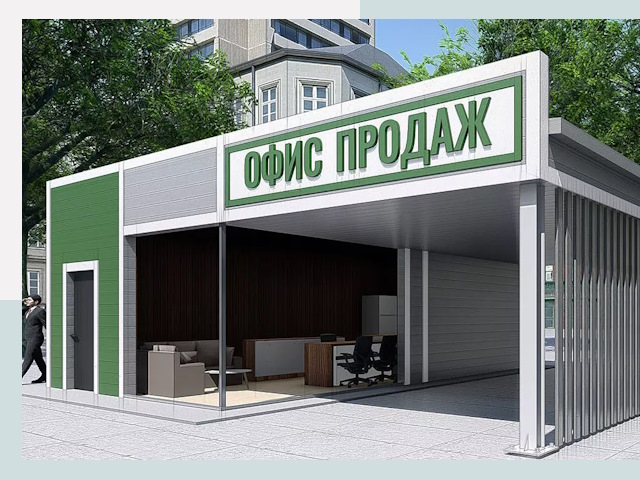 Строительство офисных здания в Кронштадте