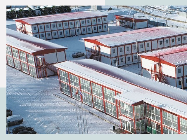 Решения для вахтовых поселков от СтальСтрой-Крн по цене 626 руб.