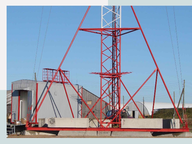 Установка мачт связи в Кронштадт от 626 руб.